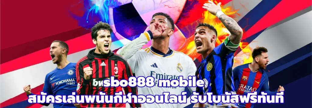 sbo888 mobile